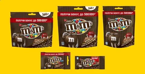 M m грамм