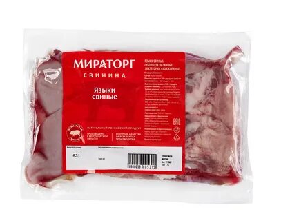 Свиной язык отзывы