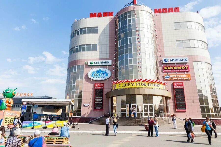 торговый центр маяк молл омск. тц маяк молл омск. торговый комплекс маяк. маяк молл торговый комплекс. тц маяк владимир.