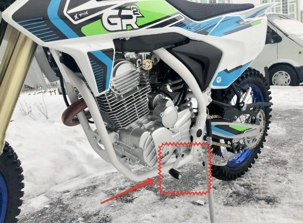 Мотоциклы gr купить. Gr2 250 Enduro Optimum. Gr2 250 Enduro Optimum 21/18. Gr 250 Enduro Optimum. Gr2 эндуро Оптима 250.