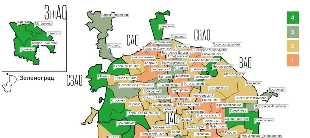 Экологически чистые районы Москвы. Экологичный район. Экология Москвы по районам. Самые Экологичные районы Москвы для проживания.