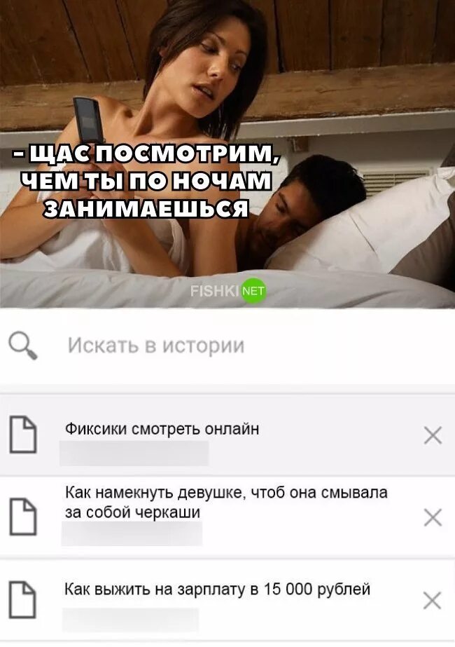 сейчас посмотрим правильно. очень интересный мужчина. сейчас посмотрим правильно. посмотрим мем. рррии.