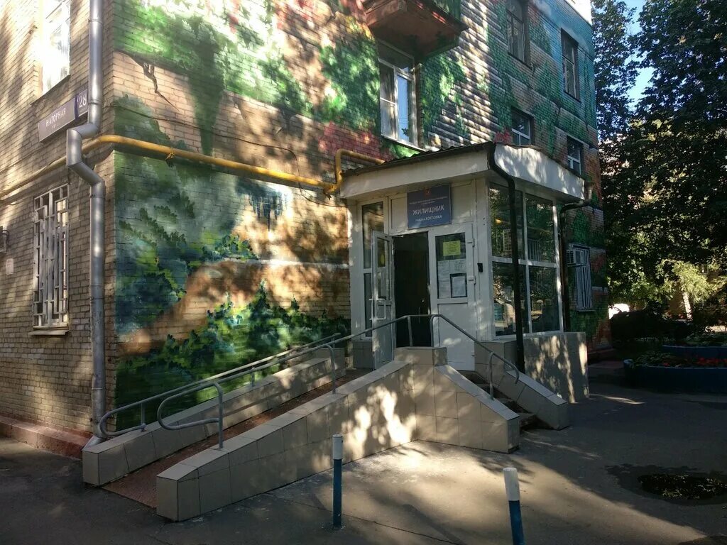 Нагорная, д. 1. Нагорная 28 корп 1 жилищник. Твардовского 23 к 3. Нагорная 28 корп 1.