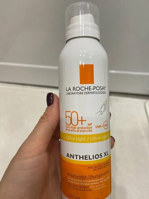 солнцезащитный спрей вуаль