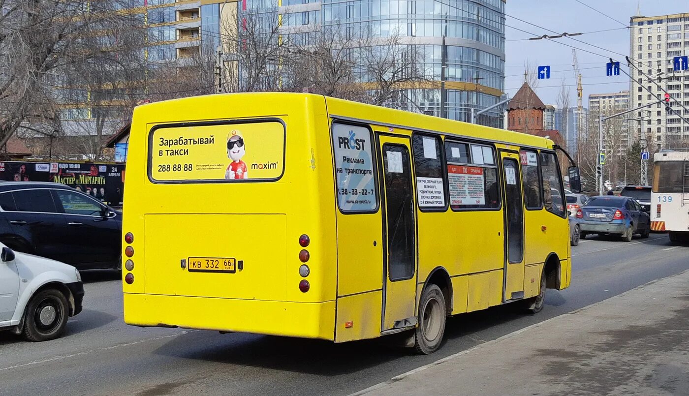 Паз вектор некст ремонт. Маршрут белинский. 67. Нефаз 5299-30. Автобус нефаз 5299 40 52.