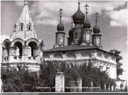 Храм на веке