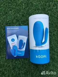 Kgoal тренажер