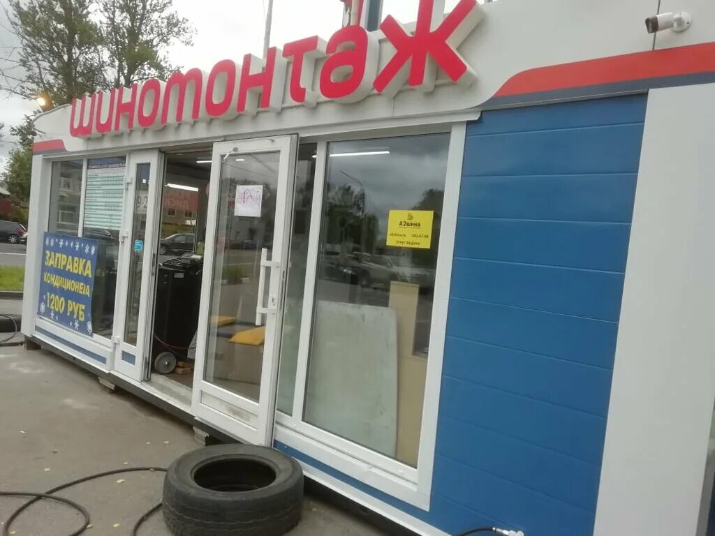 работы на полюстровском. полюстровский 28 спб. полюстровский проспект санкт-петербург. рольф автопрайм полюстровский. работы на полюстровском.
