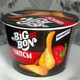 Чипсы биг бон