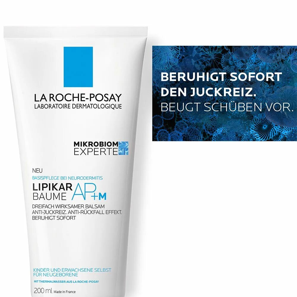 La roche posay ap m купить. Ля Рош позе Липикар ап+м. Ла Рош Липикар Баум ап. Ля Рош позе Липикар Баум ап плюс м. Липикар бальзам AP + M la Roche-Posay,.