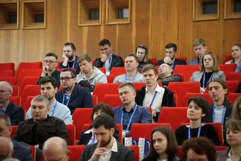 Конференции 2018 год