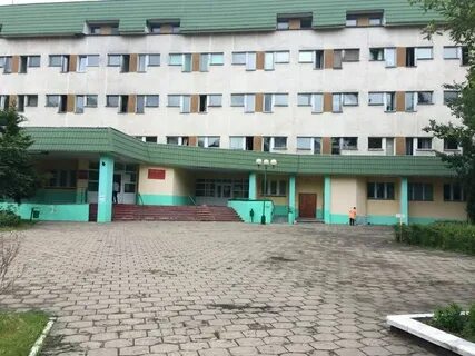 Диспансер бобруйск