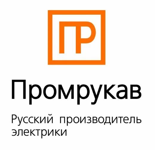 Кабель-канал 15х10 белый, 2м. Промрукав каталог. Промрукав завод. Промрукав каталог. Хомут fr пр-25 промрукав.