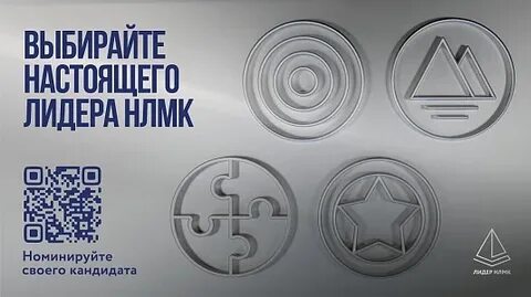 Промсорт сайт