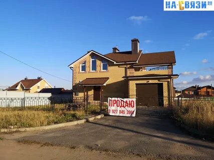 Чандрово чебоксары