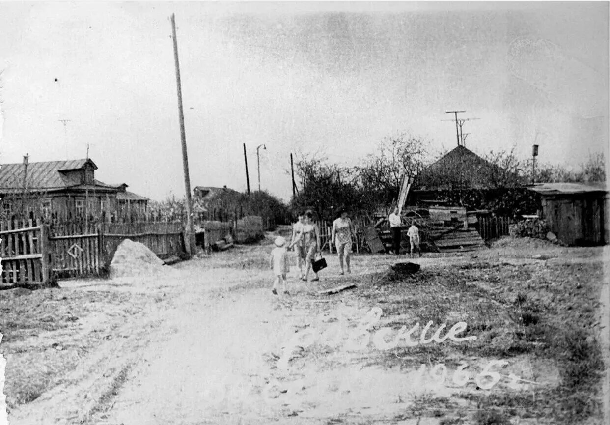 Село Покровское Чертаново. Деревня Чертаново. Деревня Аннино Чертаново. Деревня Чертаново Москва.