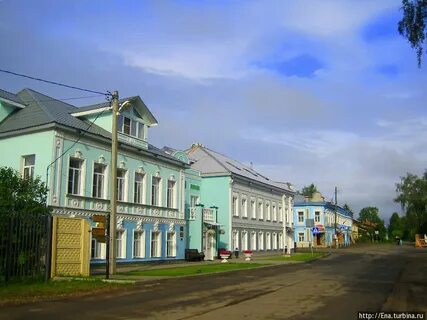 Вятское население