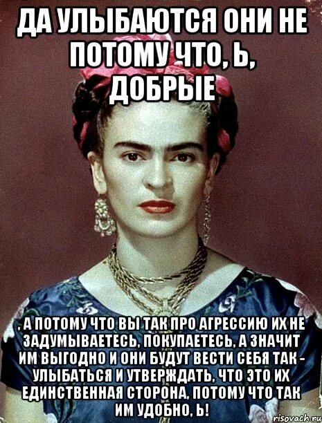 Что такое моветон простыми словами. Что такое моветон простыми словами