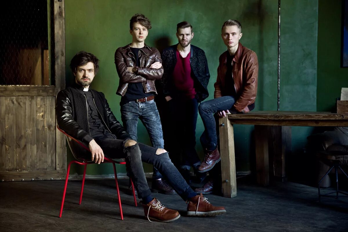 Бахрома группа. Бахрома группа. Группа бахрома участники. Бахрома группа. Группа bahroma.