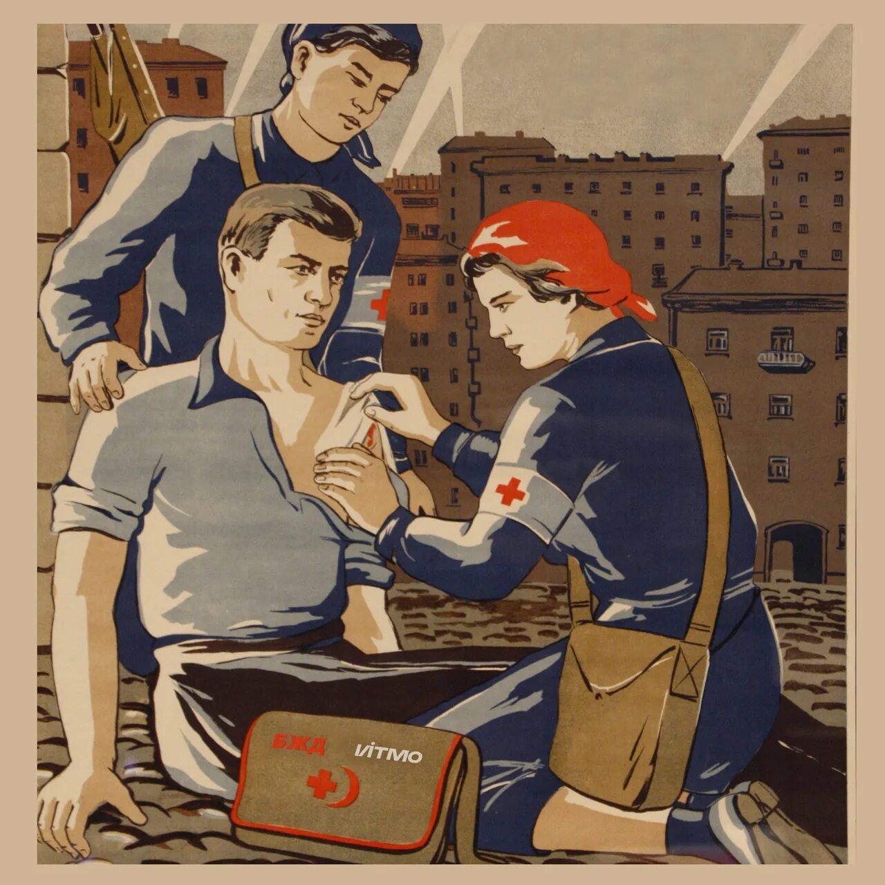 даванков лозунг. коммунистические плакаты. советские политические плакаты. даванков лозунг. даванков лозунг.