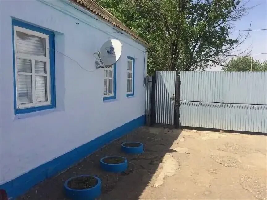 Авито далматово недвижимость