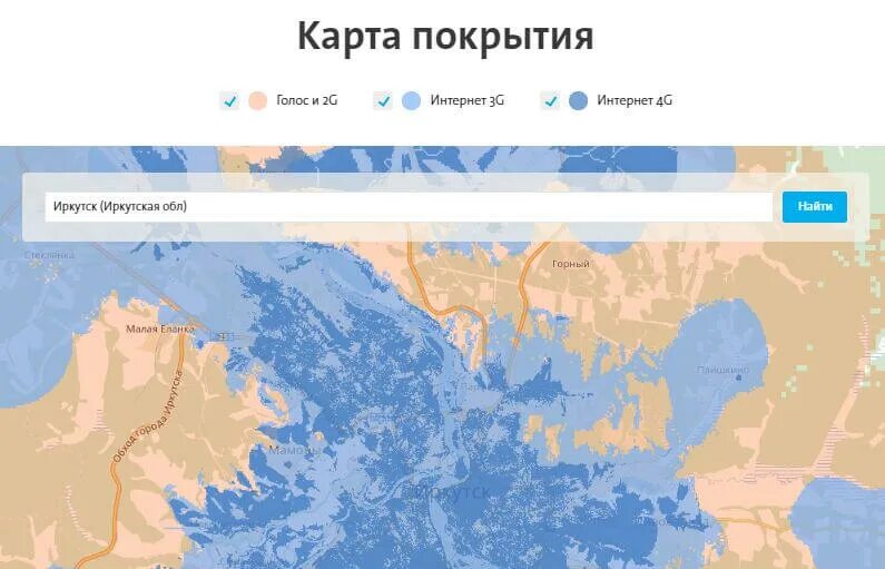 Зона покрытия Yota Красноярский край. Ёта зона покрытия 4g. Йота карта покрытия 4g. Йота карта вышек 4g. Yota покрытие 4g