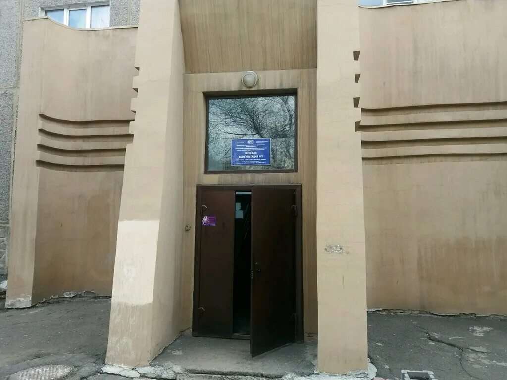 женская консультация новокузнецк кузнецкстроевский. здание правительства хабаровского края. советская парикмахерская новокузнецк. кузнецкстроевский проспект 21. женская консультация новокузнецк.