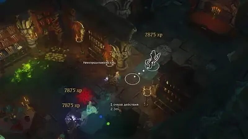Divinity original sin 2 башня брака. Divinity original sin 2 башня брака