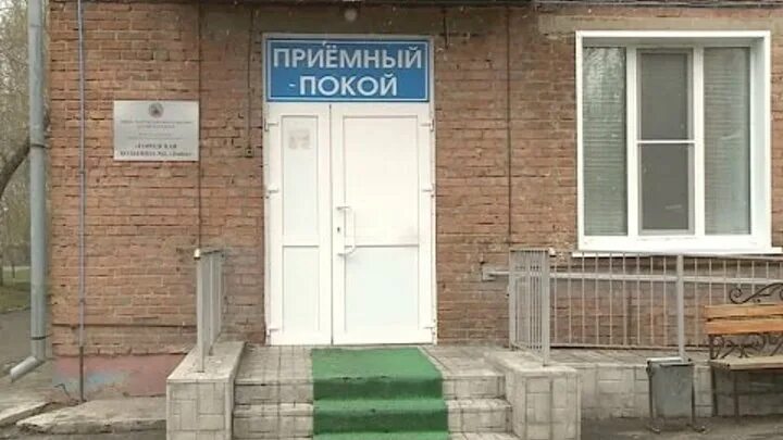 Центральная городская больница бийск. Больница 4 бийск. Цгб бийск приемный покой телефон. Детская больница бийск. Роддом цгб бийск.