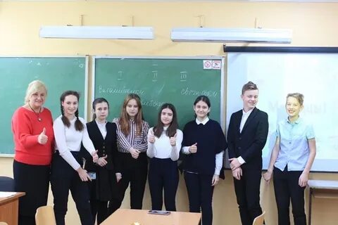 Сайт лицея 53