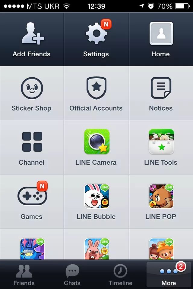 Line мессенджер. Line Messenger Japan. Line Messenger 2d. Line Camera.
