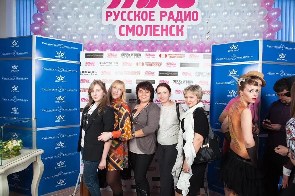 ольга добрая русское радио смоленск фото. радио смоленск волны. радио в москве список частот. какая врлнарадио рекорд. радио фм смоленск частота.