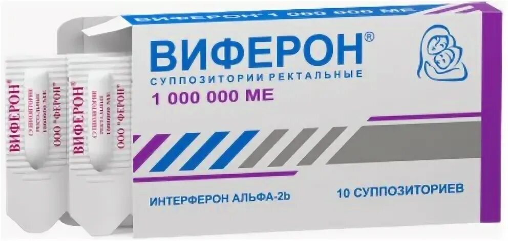Аналог виферона