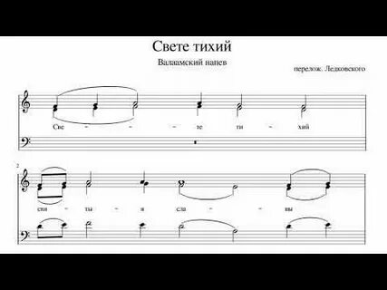 Где то есть на свете тихая
