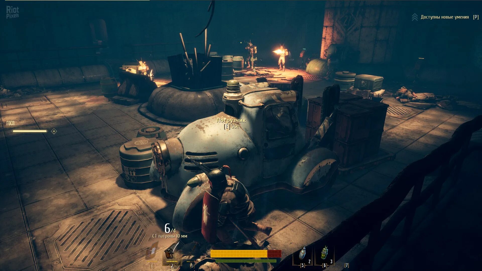 инсомния игра. Insomnia the ark. Insomnia игра. Insomnia the ark оружие. штыщьтшф еру фкл бронеуостюм.