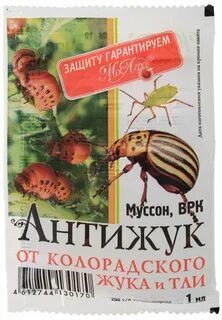 Средство от колорадского жука