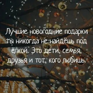Никогда не продавали