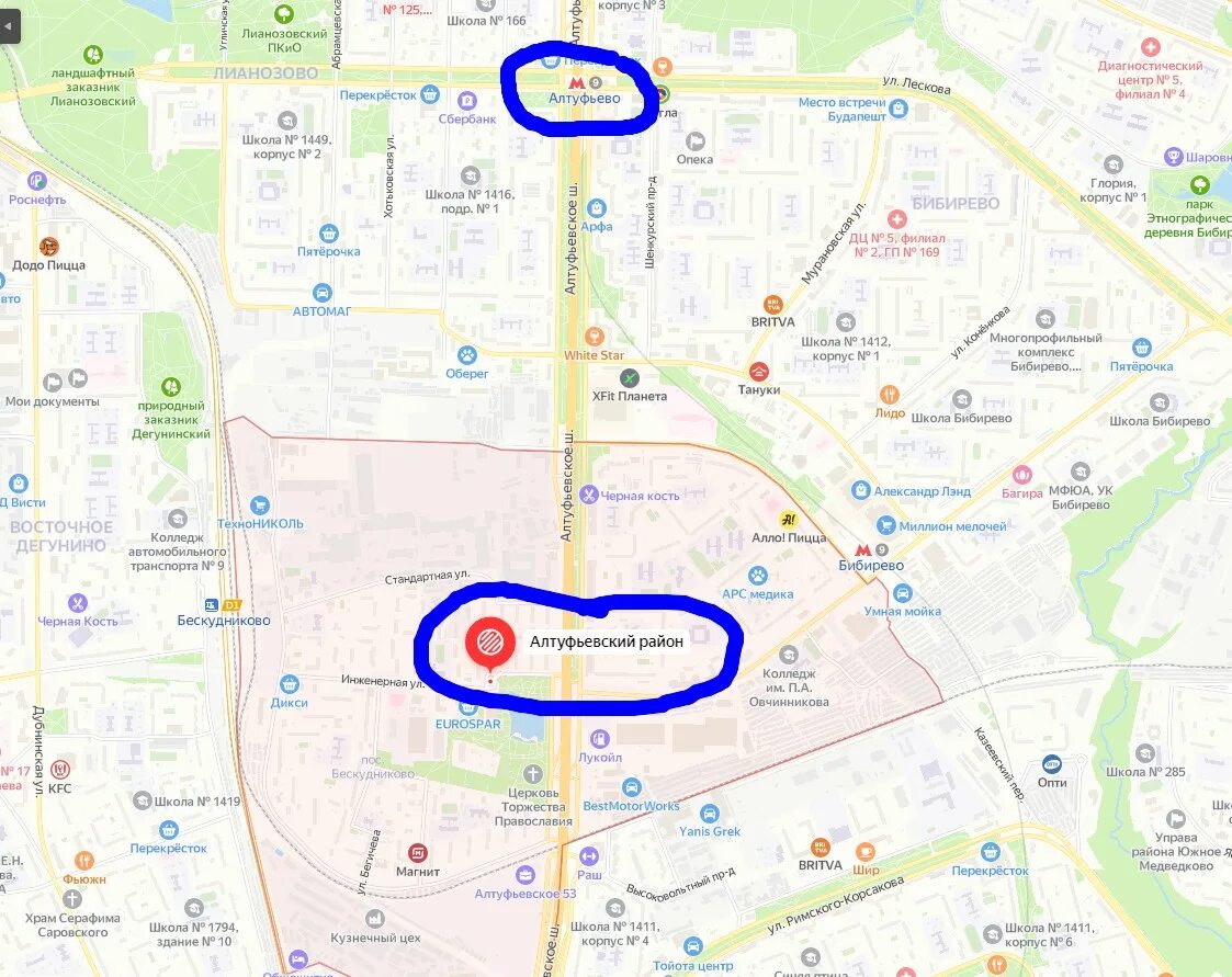 Станция метро алтуфьево карта. Станция метро алтуфьево карта