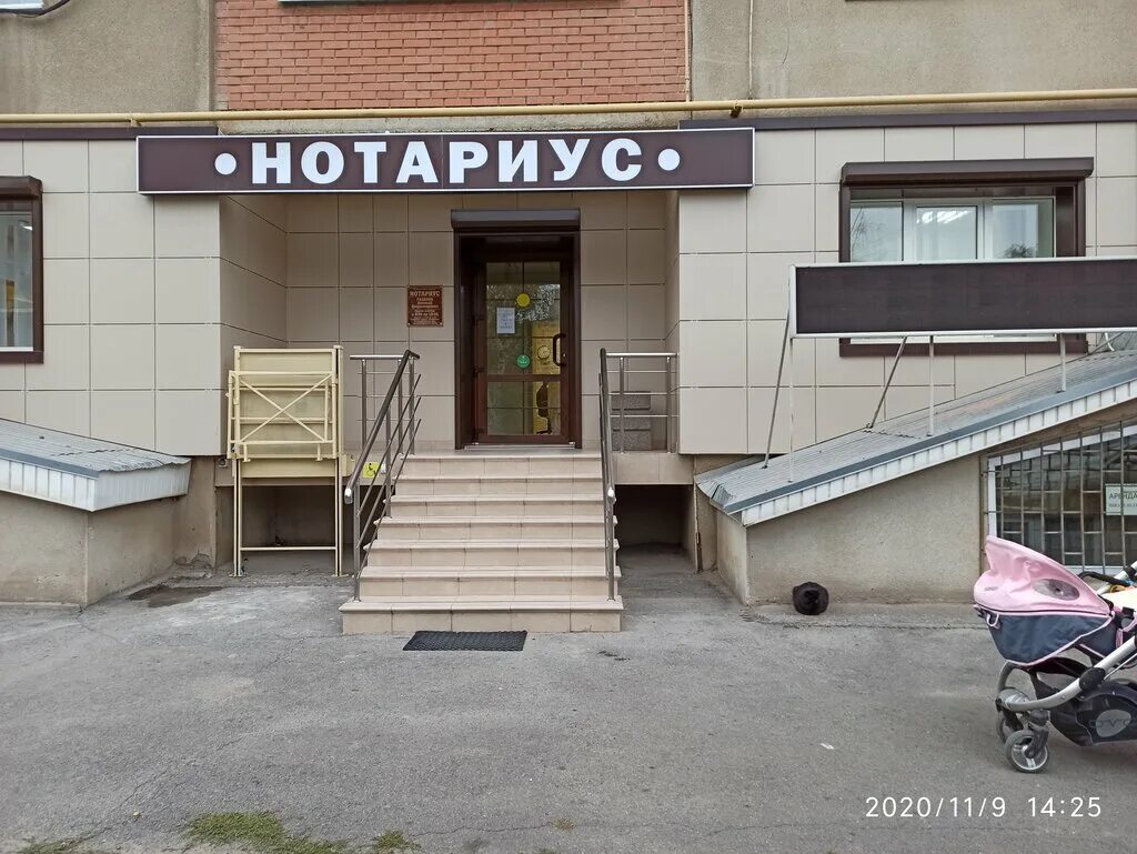 Помещение свободного назначения (116 м), Аренда помещений свободного назначения 