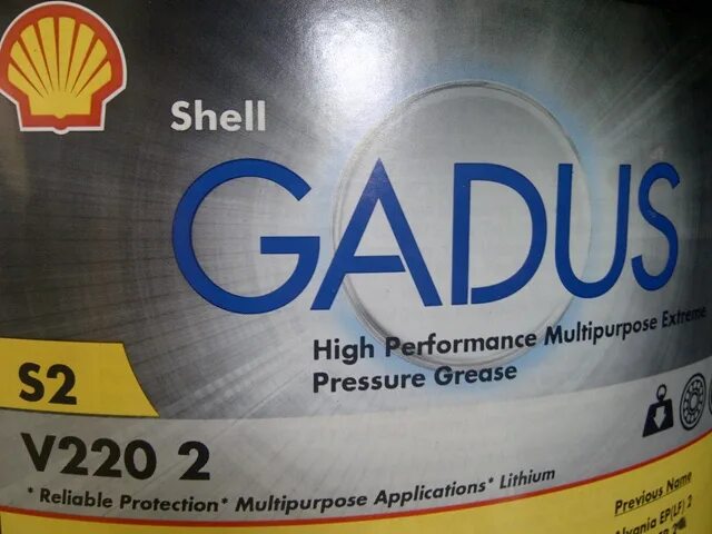 Shell s2 v220 2. Смазка shell gadus s2 460l. масло shell gadus s5 t460 1,5. shell gadus s2 v220 аналог mobil.