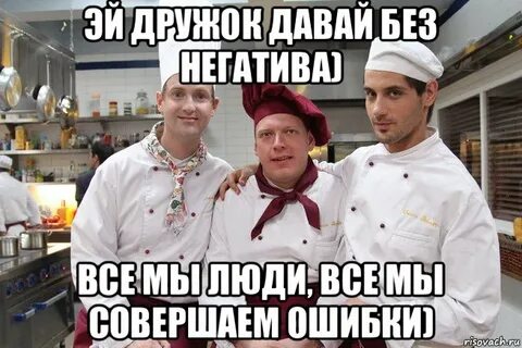Даю всем без разбору