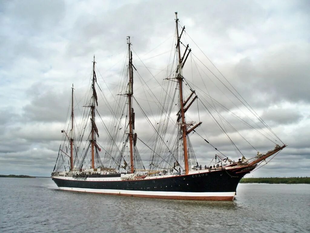 Барка архангельск