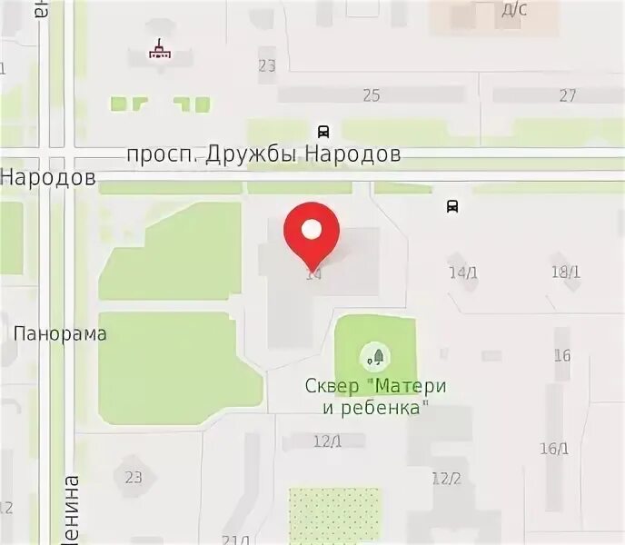 Дружбы народов 14. Нерюнгри проспект дружбы народов 1. Нерюнгри проспект дружбы народов 14/1. Дружбы народов 16/1 Нерюнгри. Нерюнгри дружбы народов 6.