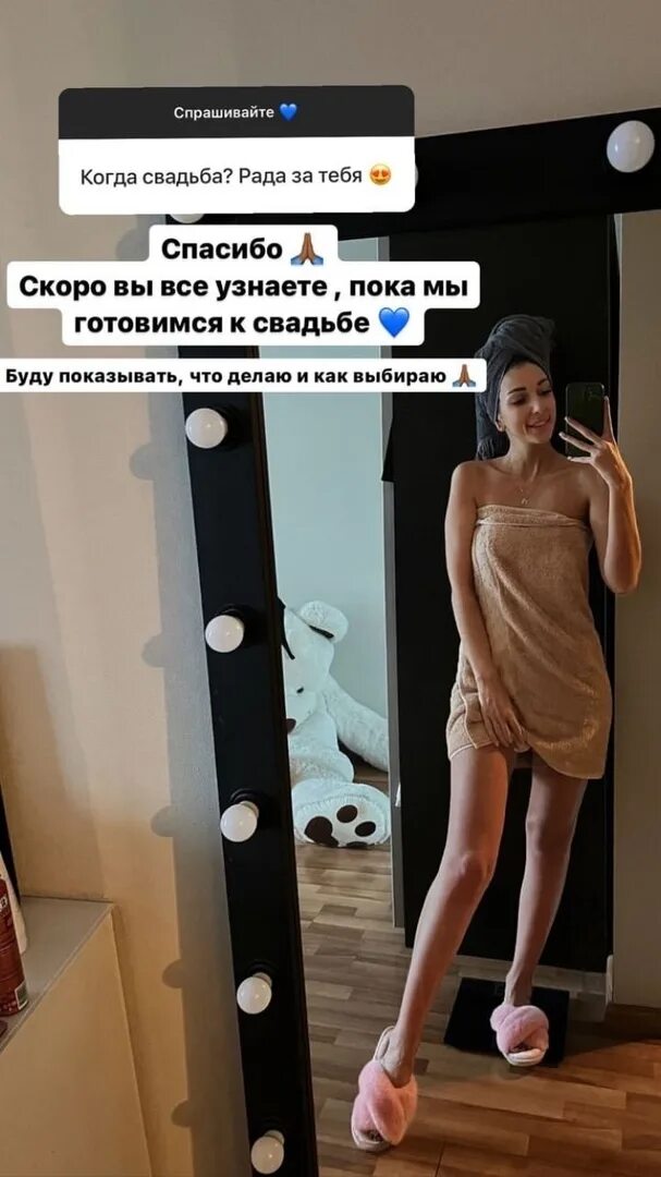Дом 2 02 07 2025 ночной. Дом 2 02 07 2025 ночной