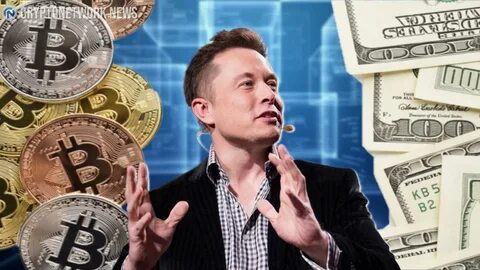 Фондовая биржа илон сегодня