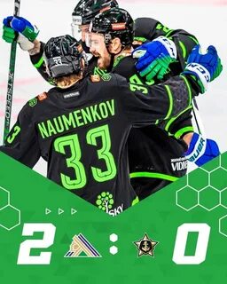 Результат матча салават