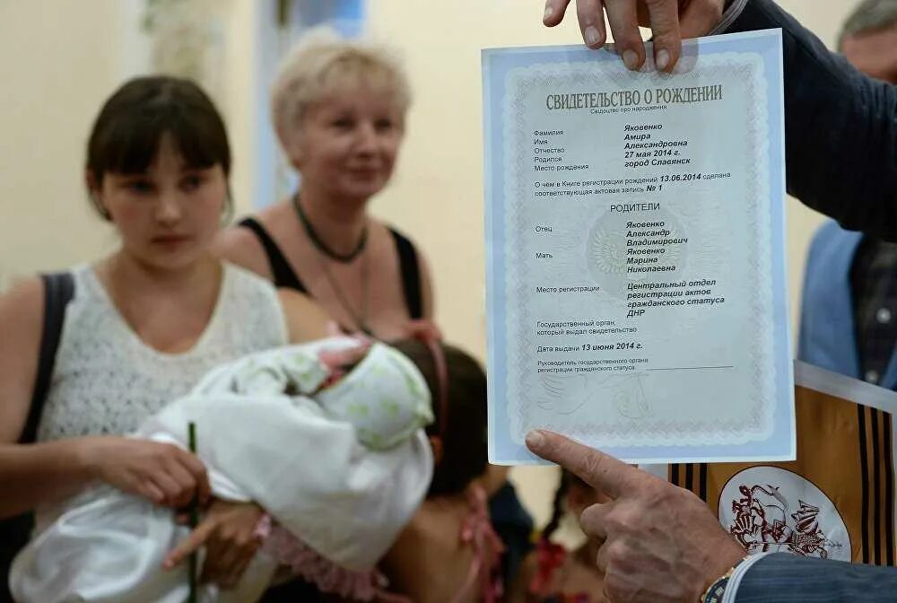 Где зарегистрировать рождение. Регистрация новорожденного ребенка. рождение ребенка загс. свидетельсьво о рождении ребёнка. загс регистрация новорожденного.