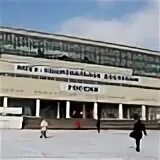 Мпгу медведково. Колледж медведково 14. Мпгу московский педагогический государственный университет. Колледж дорогомилово института спо им. Колледж медведково педагогический.
