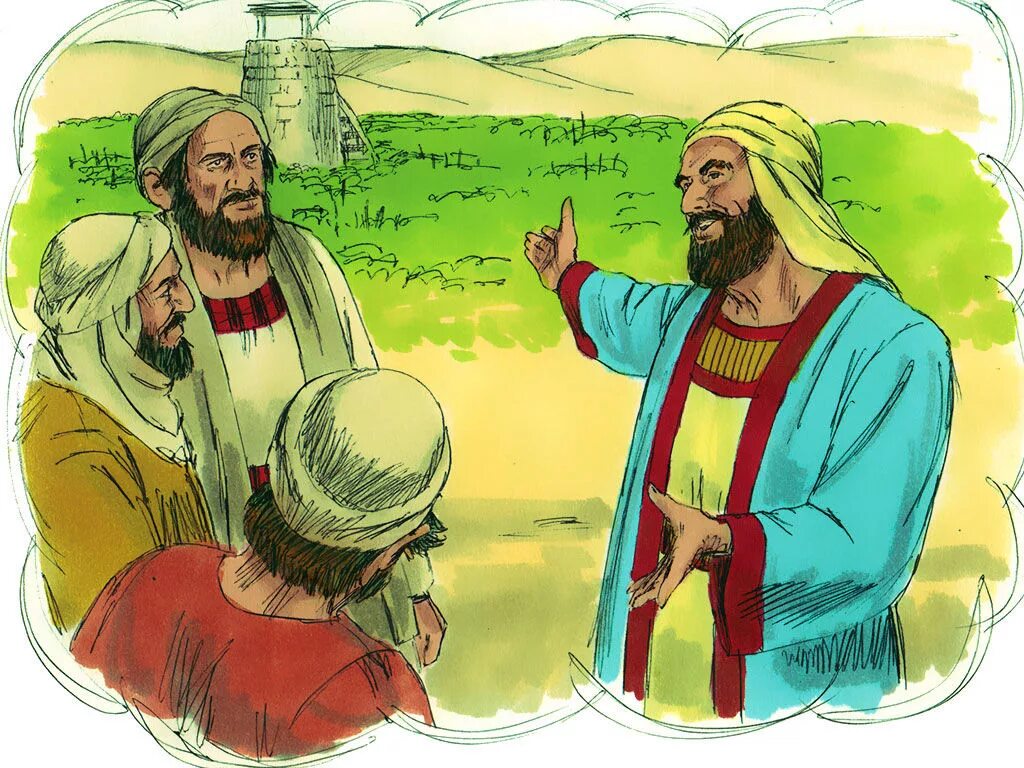 Bible times. Притча о дикаре и царе. Притча о дикаре и царе. Рисунок по притче. Блудный сын раскраска.