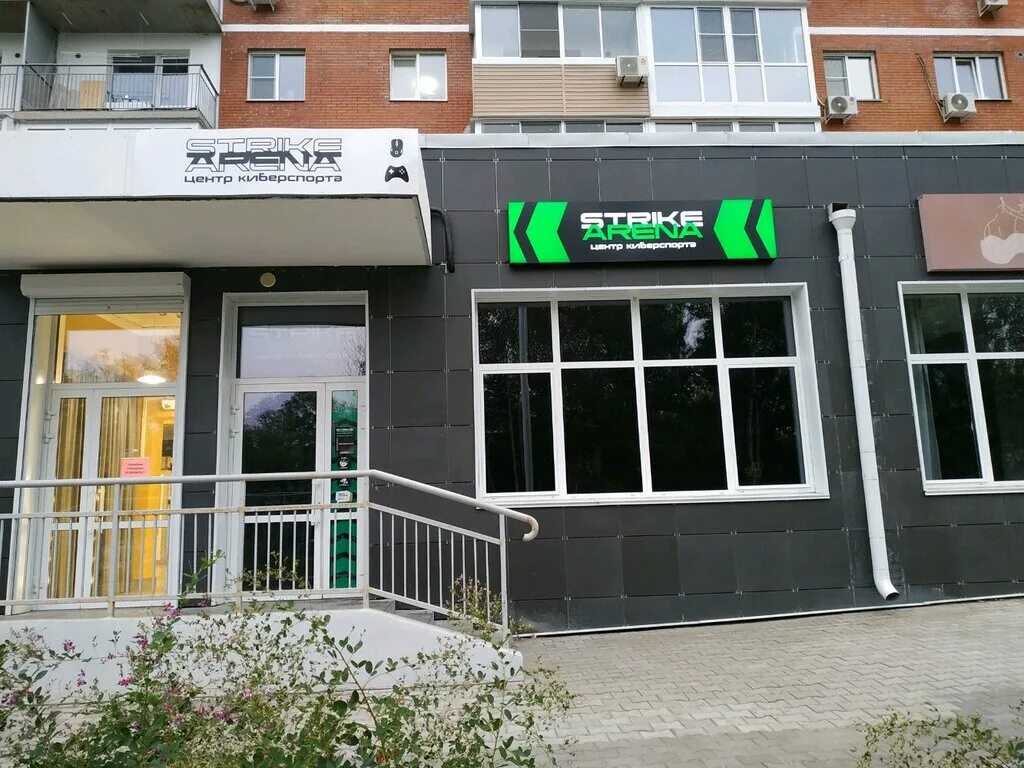 65 летие победы хабаровск. улица 65-летия победы, 1/6. ленина 65 хабаровск. улица 65 летия победы хабаровск. 65 летие победы хабаровск.